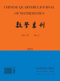 数学季刊